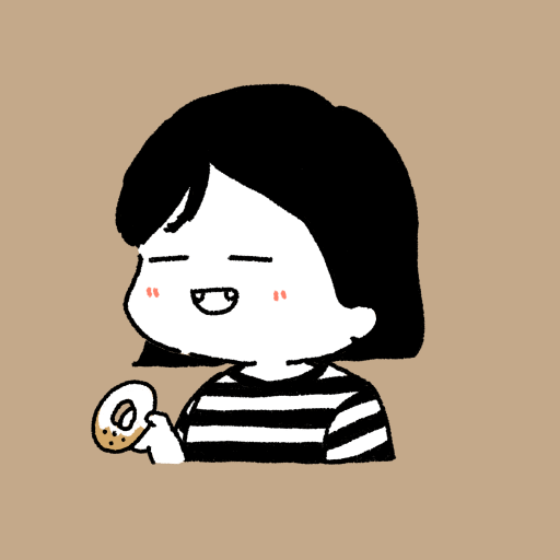 お田中