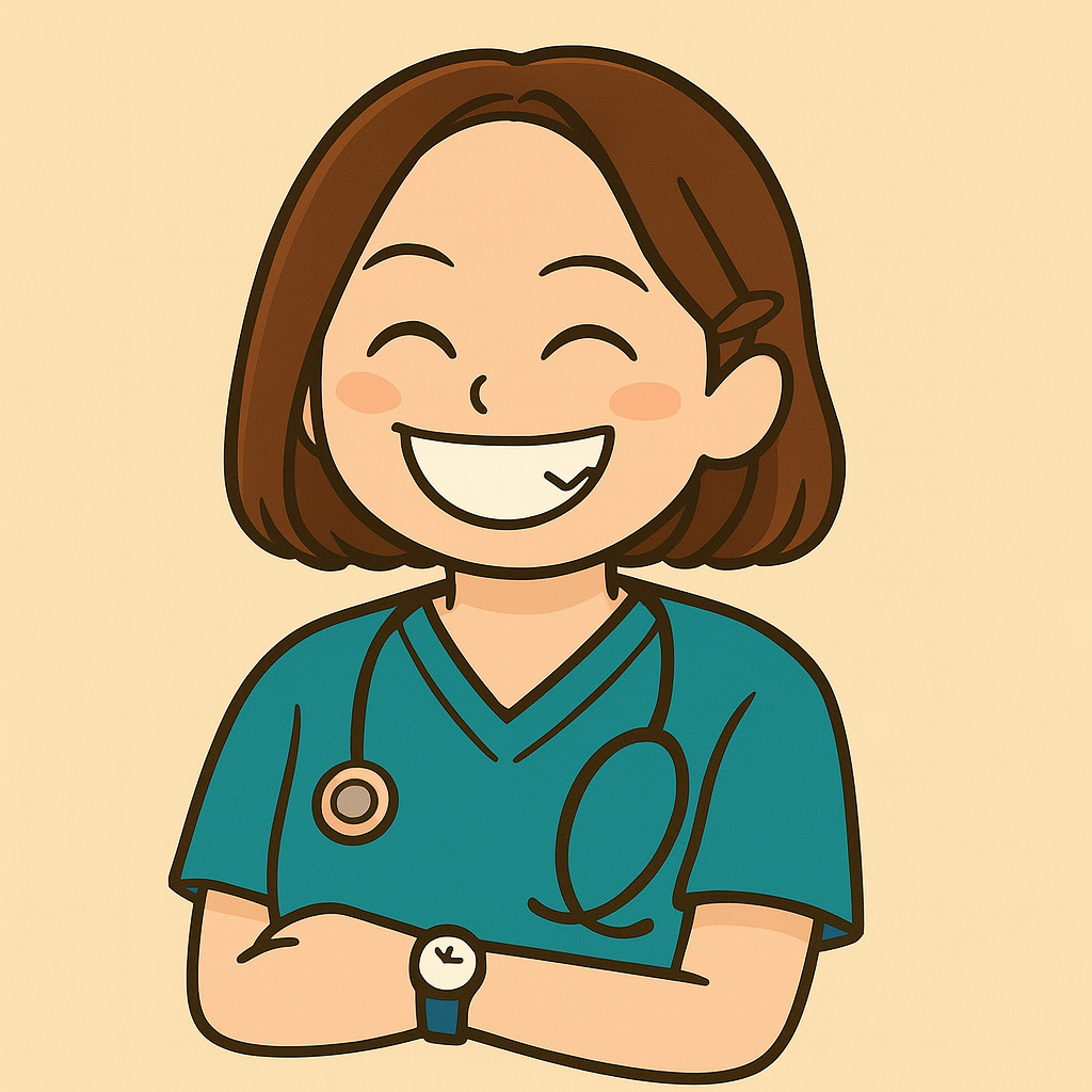 お田中