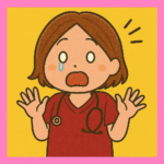 お田中