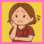お田中