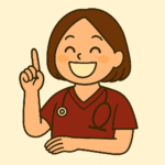 お田中
